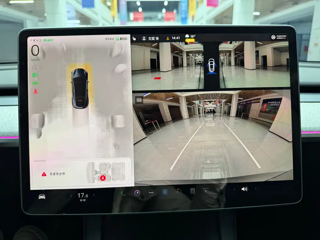 Tesla Model Y 2024 RWD