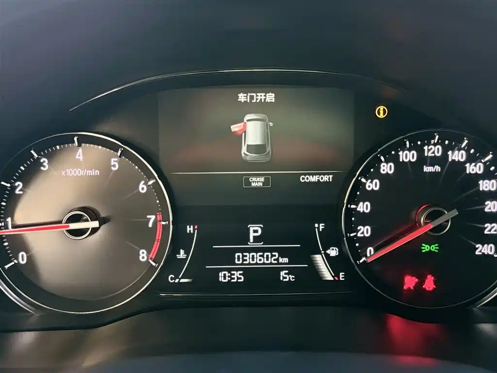 Honda Avancier 2023 370TURBO 2WD Luxury Edition