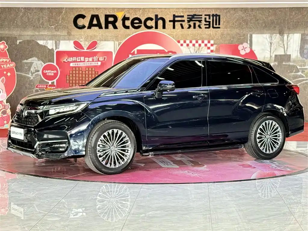 Honda Avancier 2023 370TURBO 2WD Luxury Edition