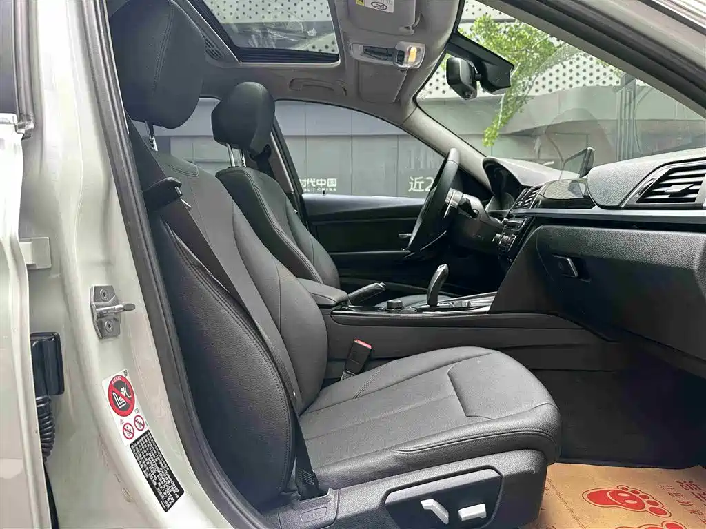 BMW 3 Series 2017 320Li Fashion Edition