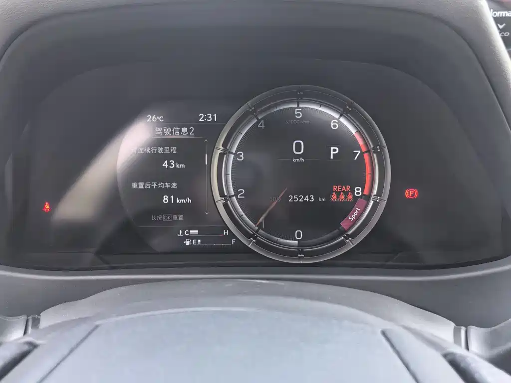 Lexus UX 2020 200 F SPORT