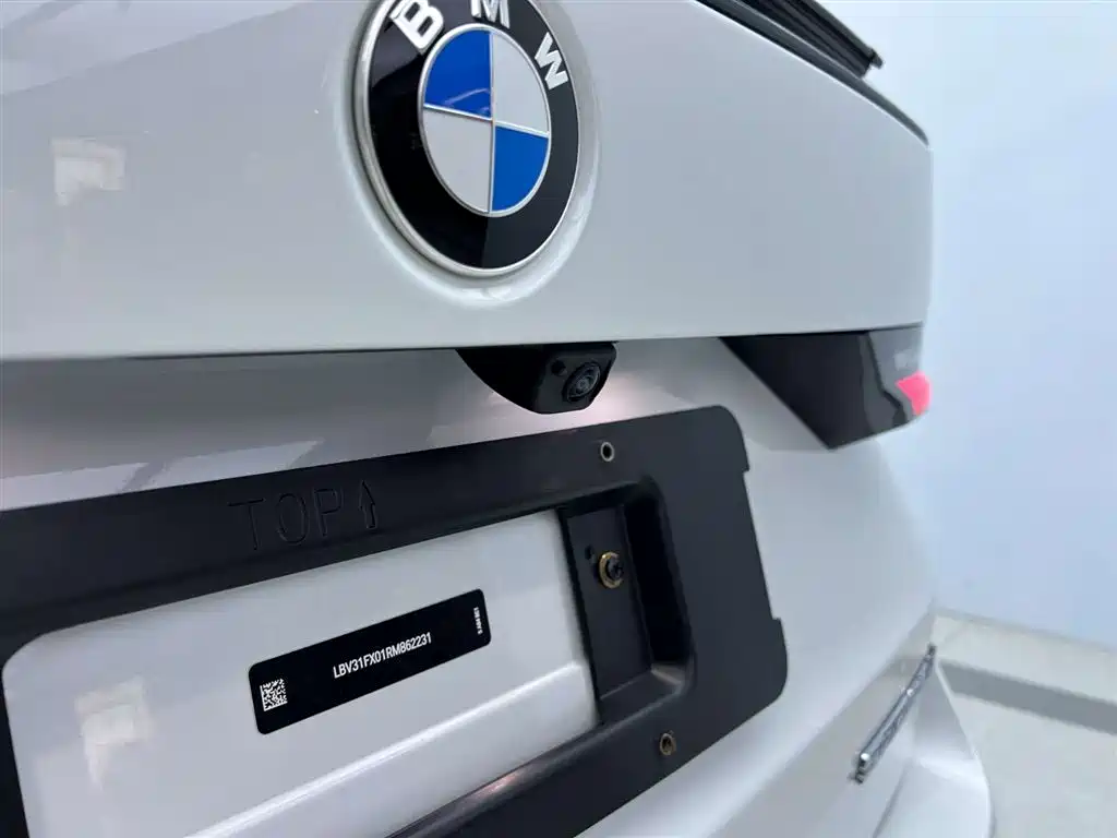 BMW X1 2023 sDrive25Li M Sport Package