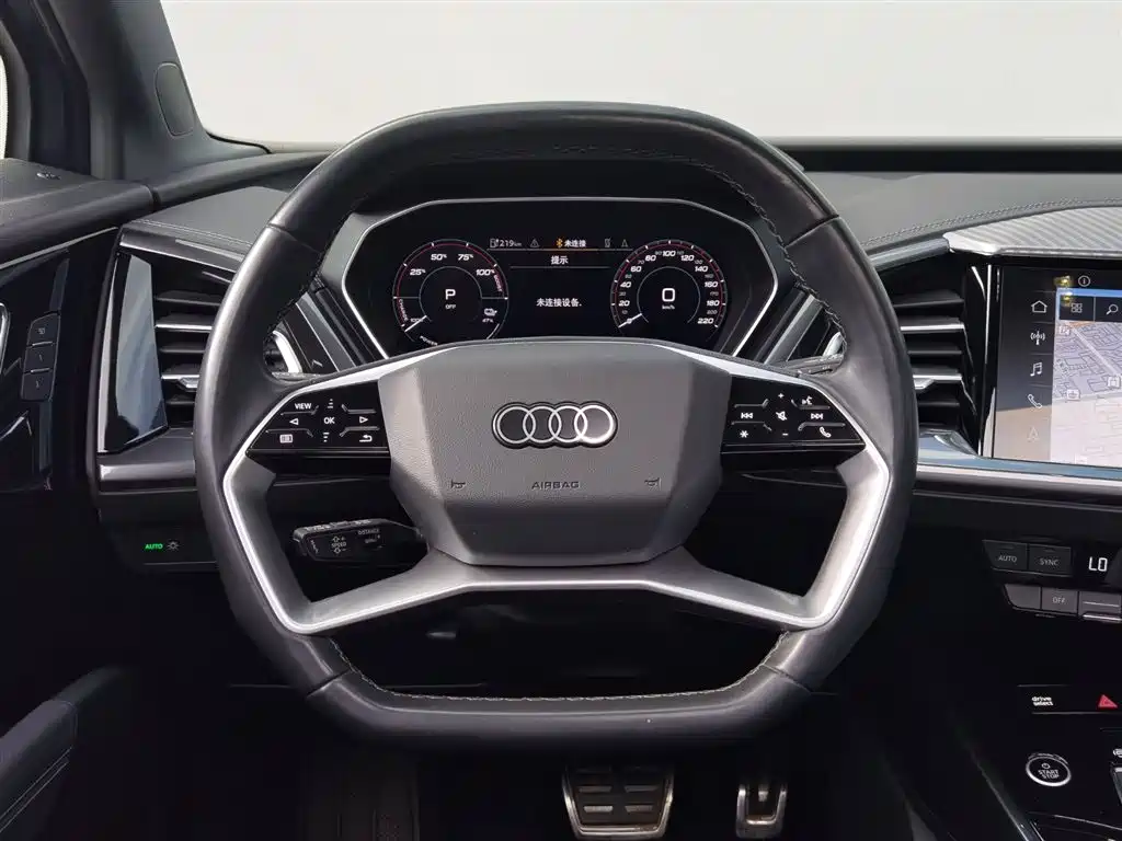 Audi Q4 e-tron 2023 50 e-tron quattro