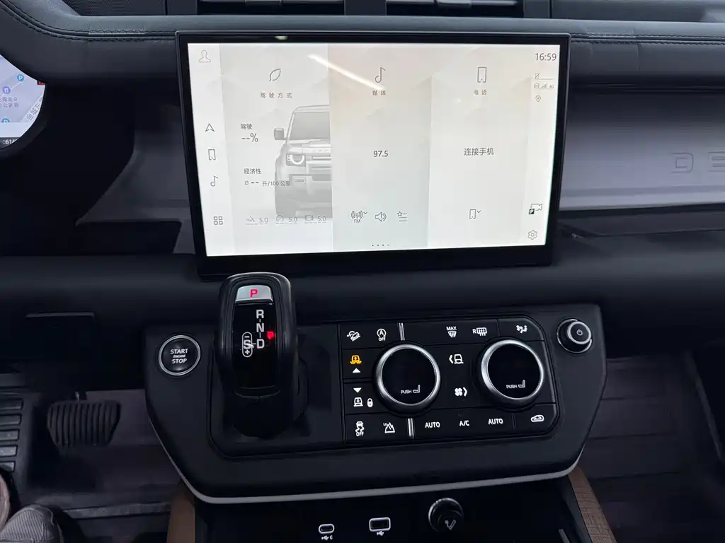 Land Rover Defender 2022 90 2.0T P300 X-Dynamic HSE