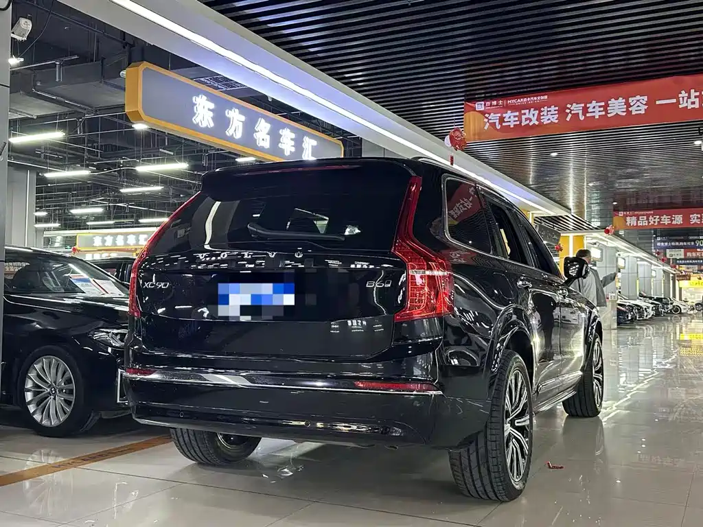 Volvo XC90 2023 B6 Momentum 7-seater