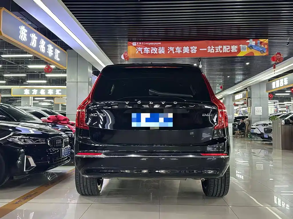 Volvo XC90 2023 B6 Momentum 7-seater