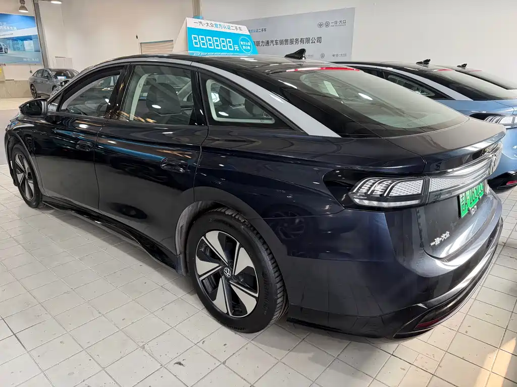 Volkswagen ID.7 VIZZION 2024 AIR