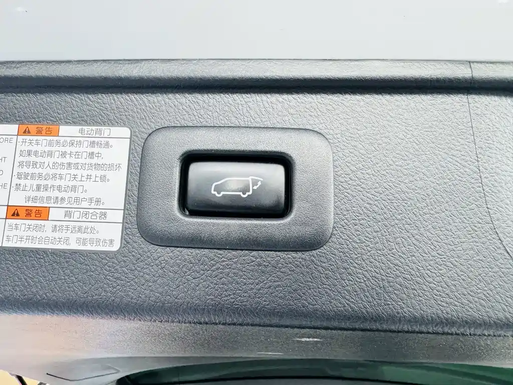 Alphard 2021 Hybrid 2.5L Premium Edition