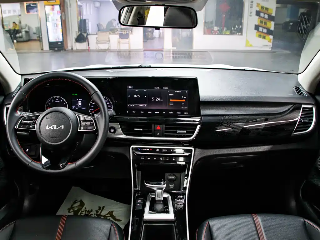 Kia KX3 2021 1.5L CVT Trend Edition