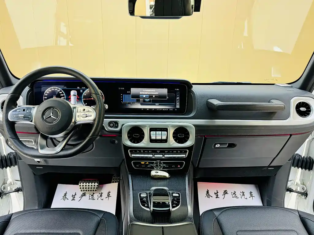 Mercedes-Benz G-Class 2020 G 350