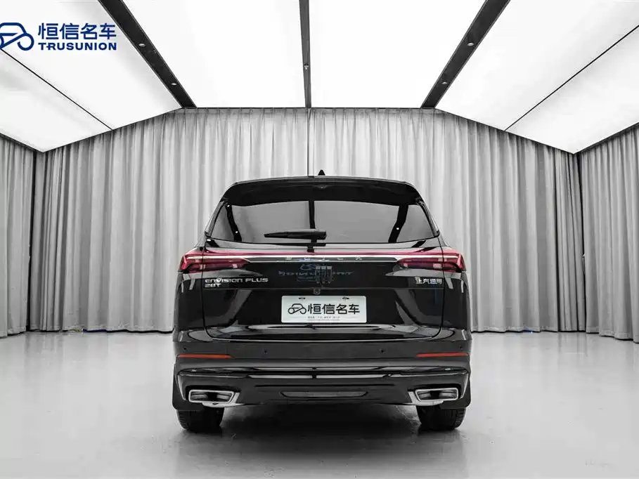 Buick Envision Plus 2025 28T FWD Platinum Edition
