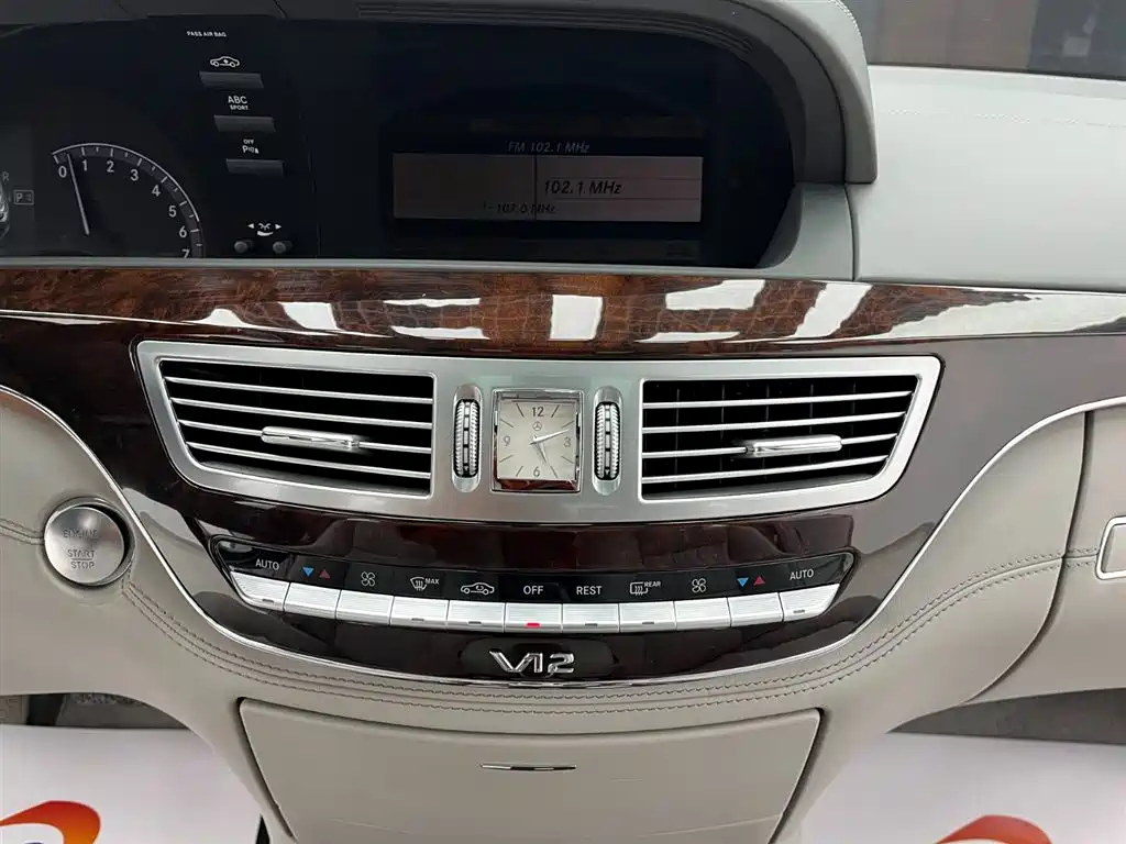 Mercedes-Benz S 600 L (2010)