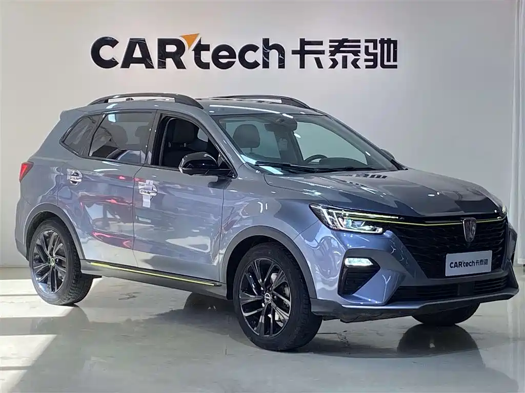 Roewe RX5 2021 PLUS 300TGI Automatic Ali Guochao Flagship Ronglin Edition