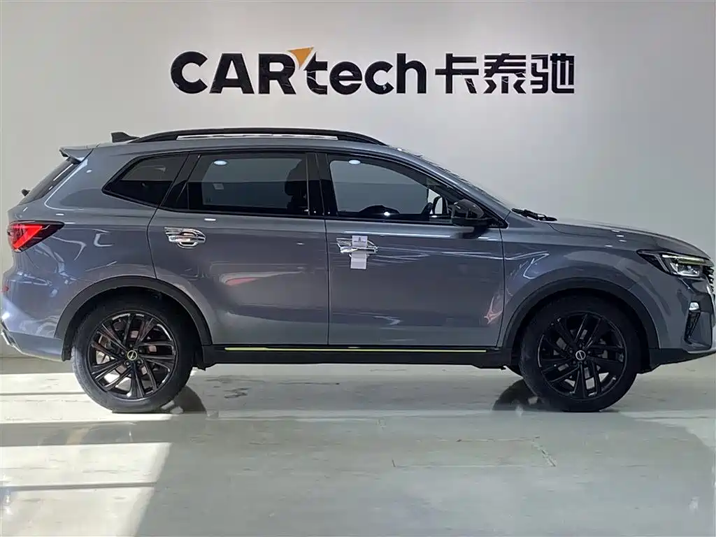 Roewe RX5 2021 PLUS 300TGI Automatic Ali Guochao Flagship Ronglin Edition