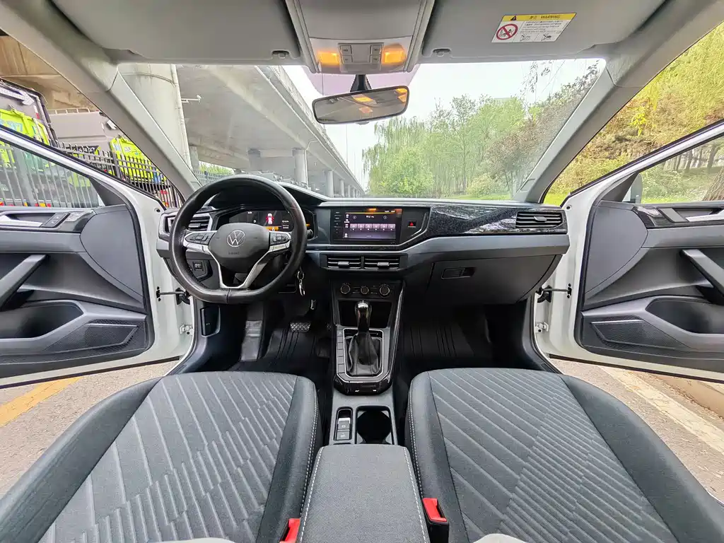Volkswagen Lavida 2025 New Sharp 1.5L Outstanding Xinyi Edition