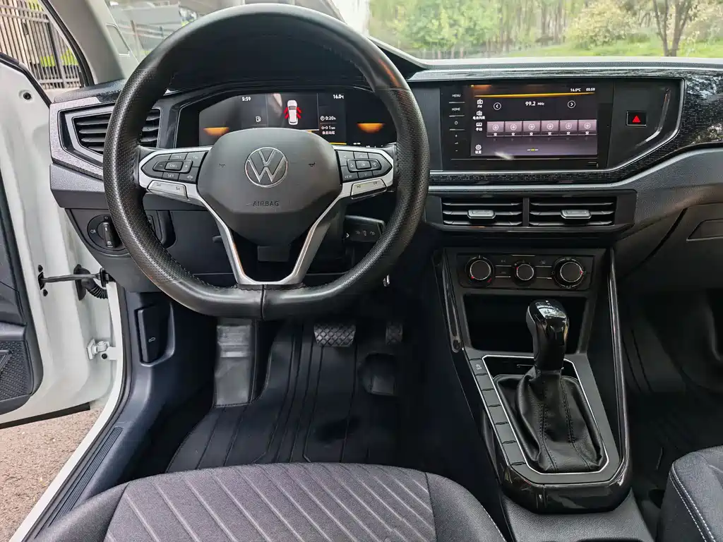 Volkswagen Lavida 2025 New Sharp 1.5L Outstanding Xinyi Edition