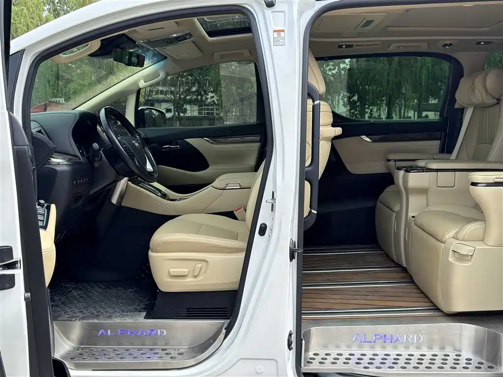 Toyota Alphard 2021 Hybrid 2.5L Premium Edition