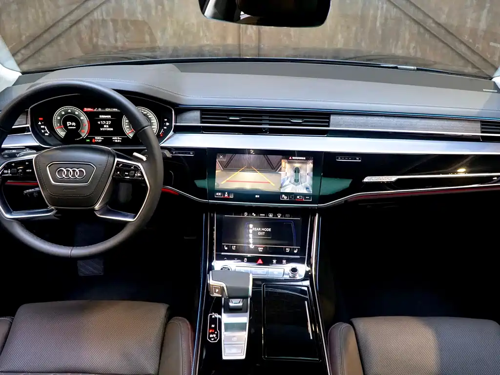 Audi A8L 2025 55 TFSI quattro Flagship