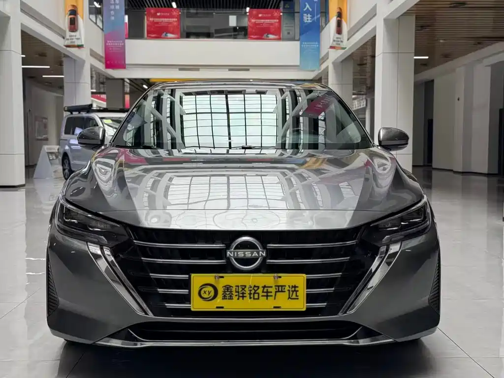 Nissan Sylphy 2023 1.6L CVT Smart Drive Edition