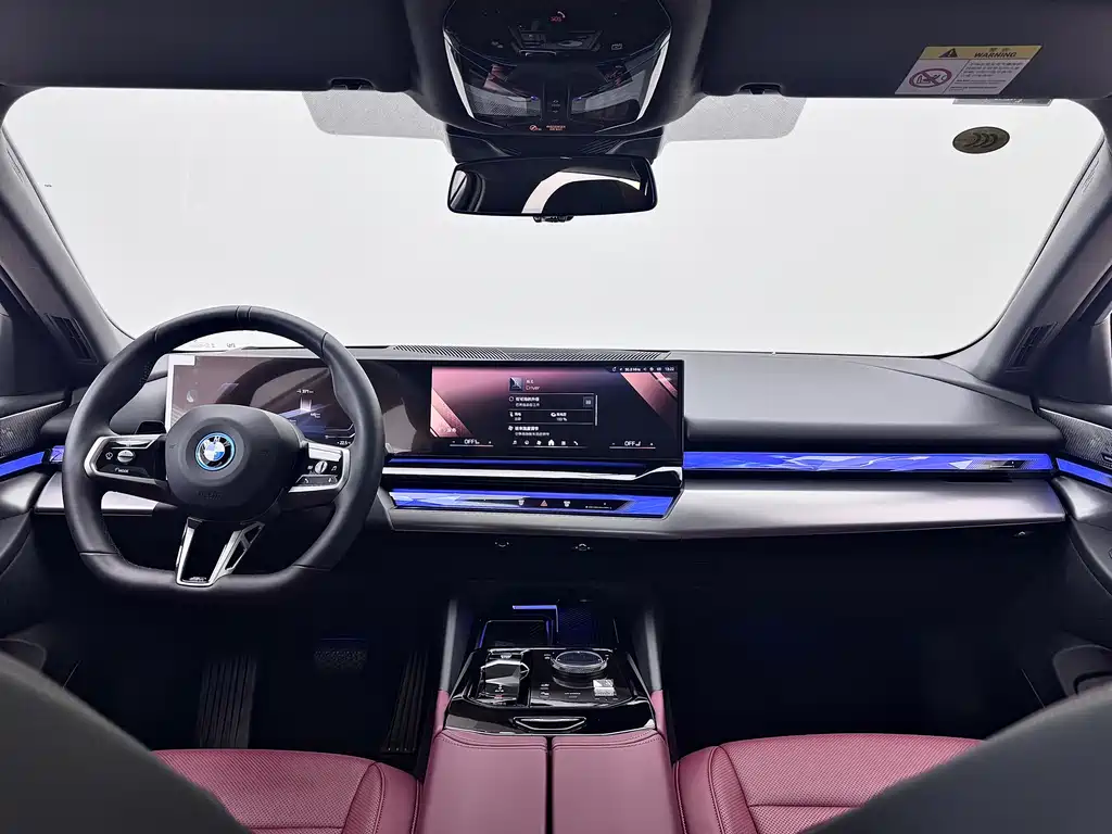 BMW i5 2025 eDrive 40L M Sport Package