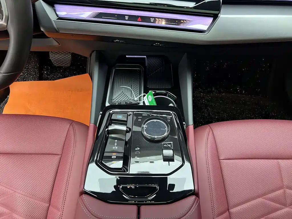 BMW i5 2025 eDrive 40L M Sport Package