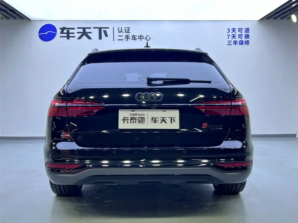 Audi A6 allroad quattro 55 TFSI
