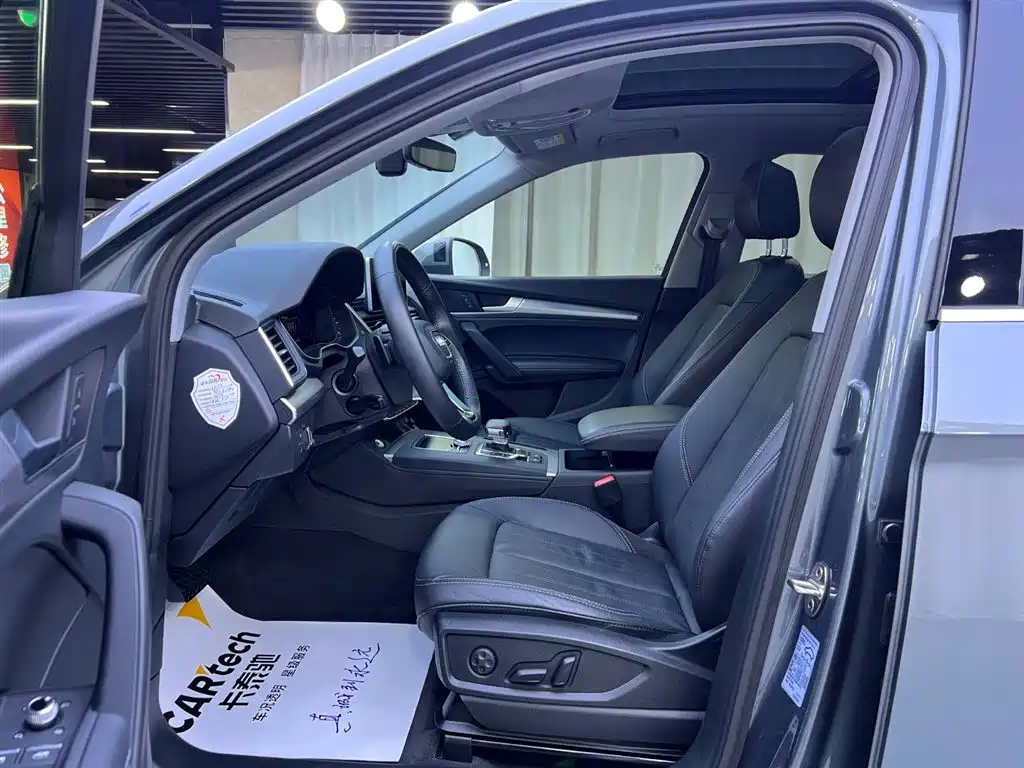 Audi Q5L 2020 45 TFSI Premium Fashion Edition