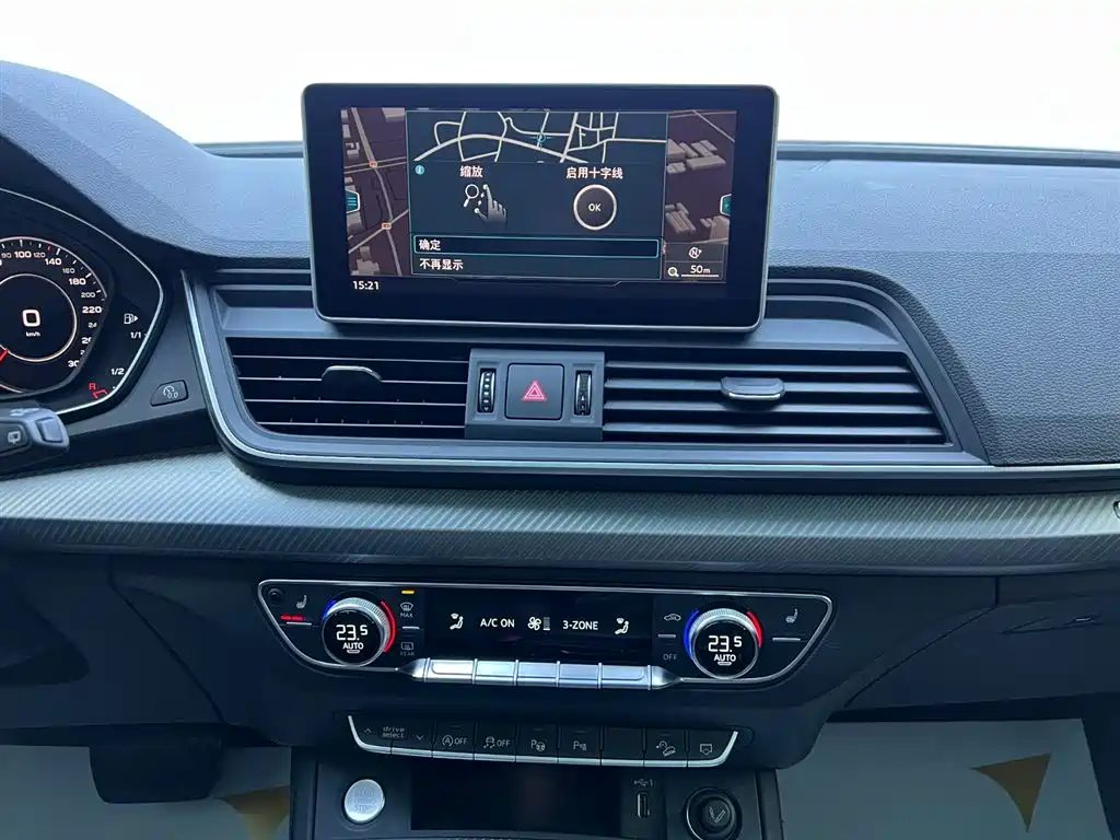 Audi Q5L 2020 45 TFSI Premium Fashion Edition