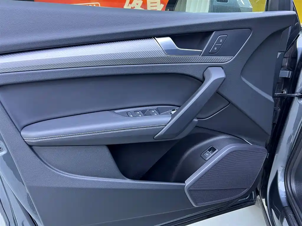 Audi Q5L 2020 45 TFSI Premium Fashion Edition