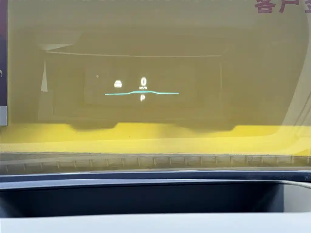 HiPhi X 2021 Flagship Edition 4-Seater