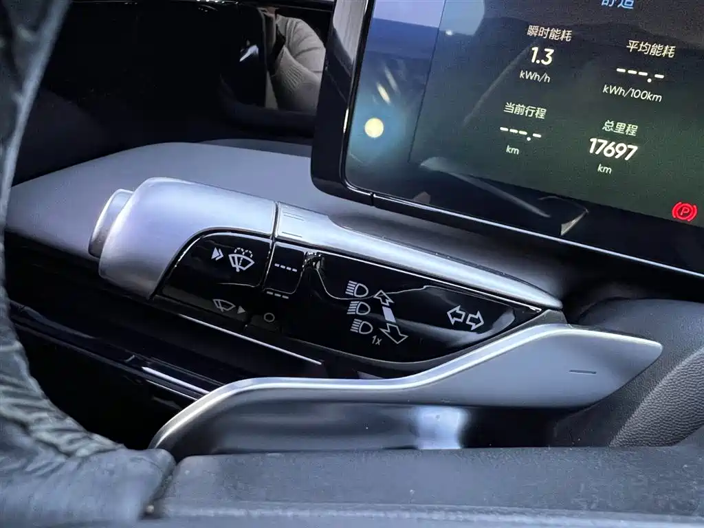 HiPhi X 2021 Flagship Edition 4-Seater
