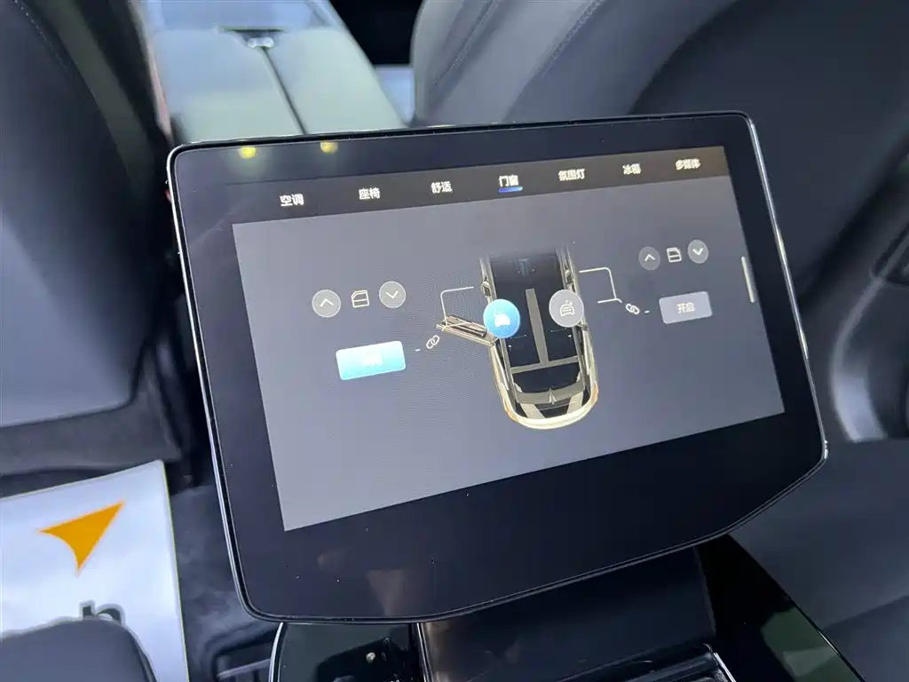 HiPhi X 2021 Flagship Edition 4-Seater