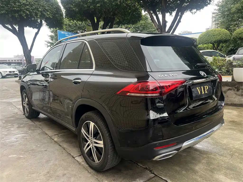 Mercedes-Benz GLE 350 4MATIC Dynamic