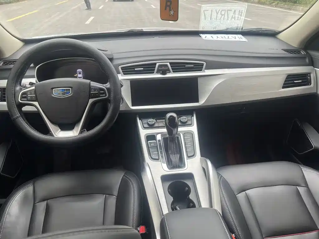 Geely Boyue 2018 1.8TD Automatic FWD Smart Connectivity 4G Edition