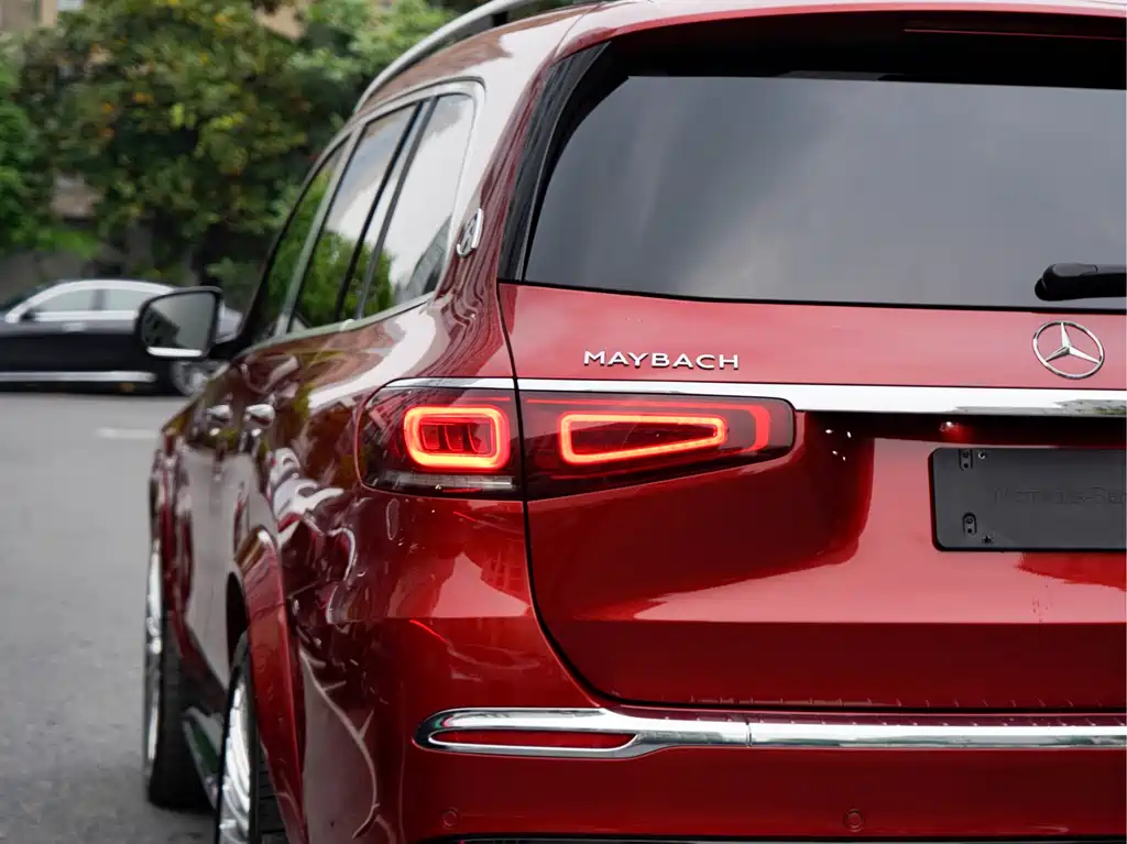 Mercedes-Maybach GLS 600 4MATIC