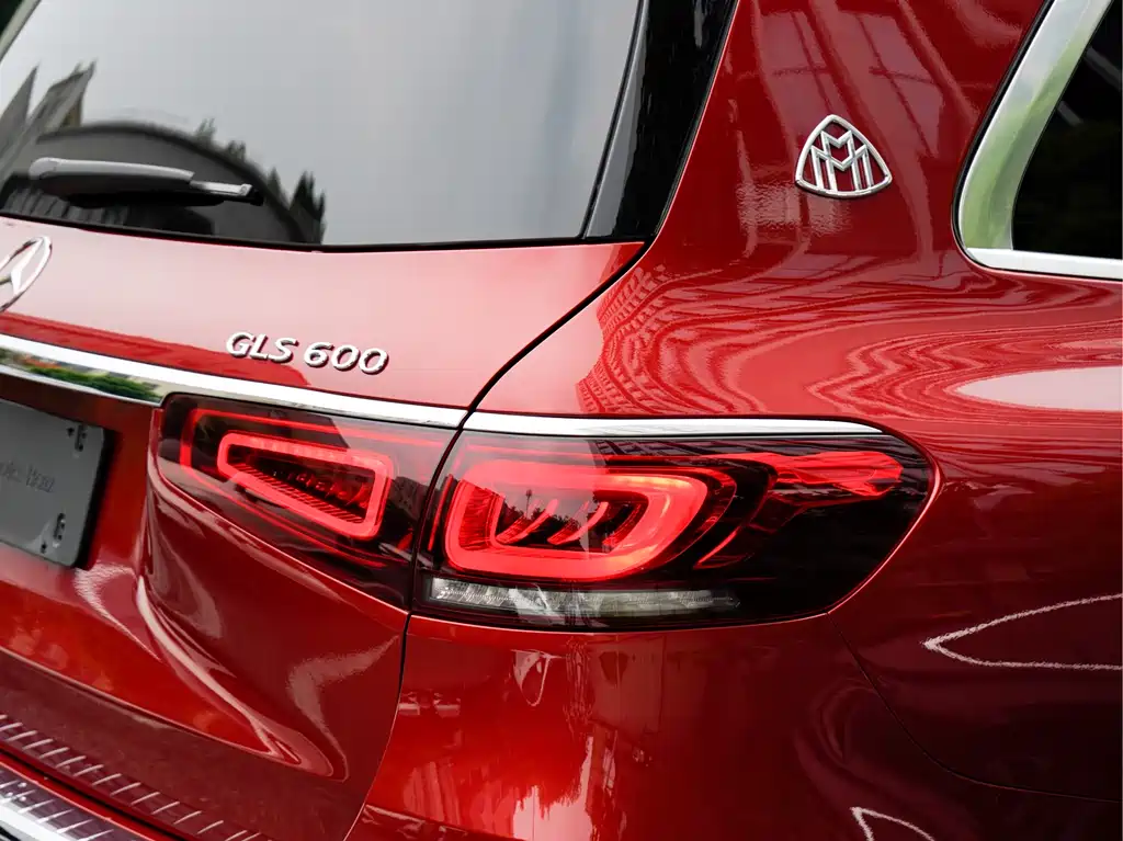 Mercedes-Maybach GLS 600 4MATIC