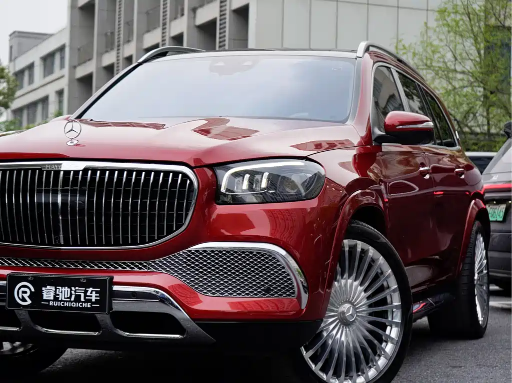 Mercedes-Maybach GLS 600 4MATIC