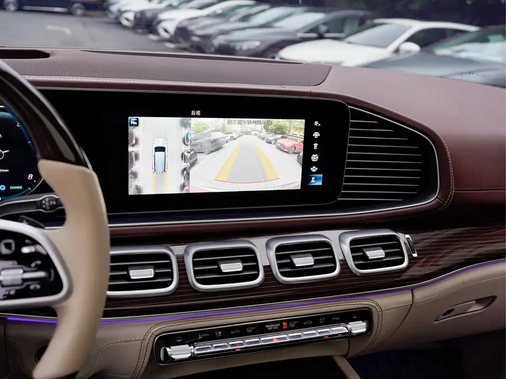 Mercedes-Maybach GLS 600 4MATIC