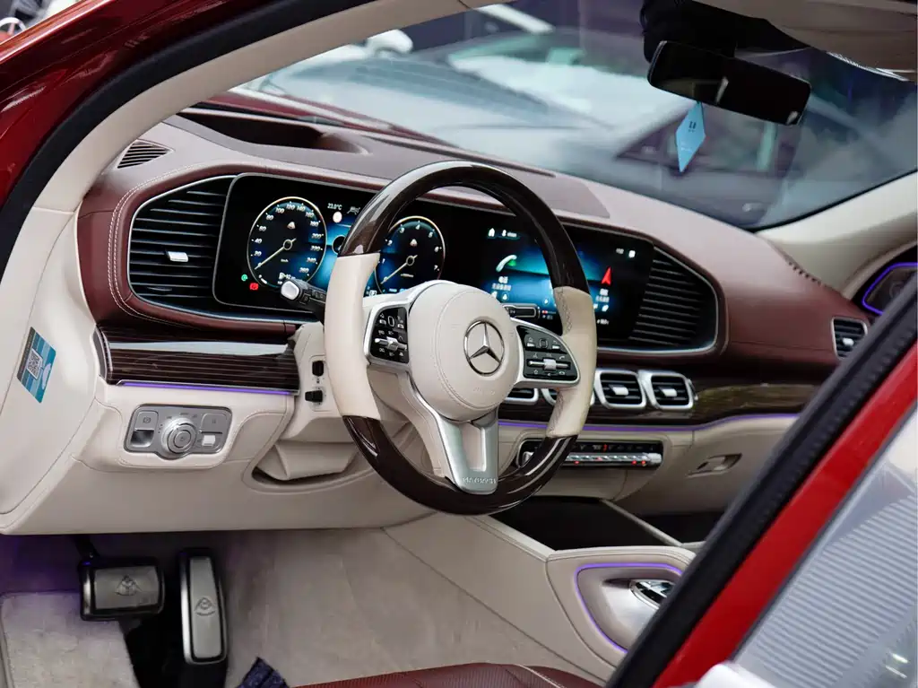 Mercedes-Maybach GLS 600 4MATIC