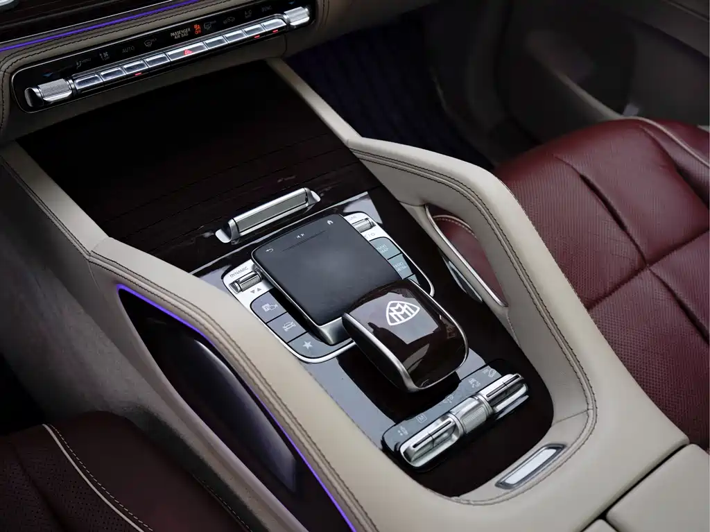 Mercedes-Maybach GLS 600 4MATIC