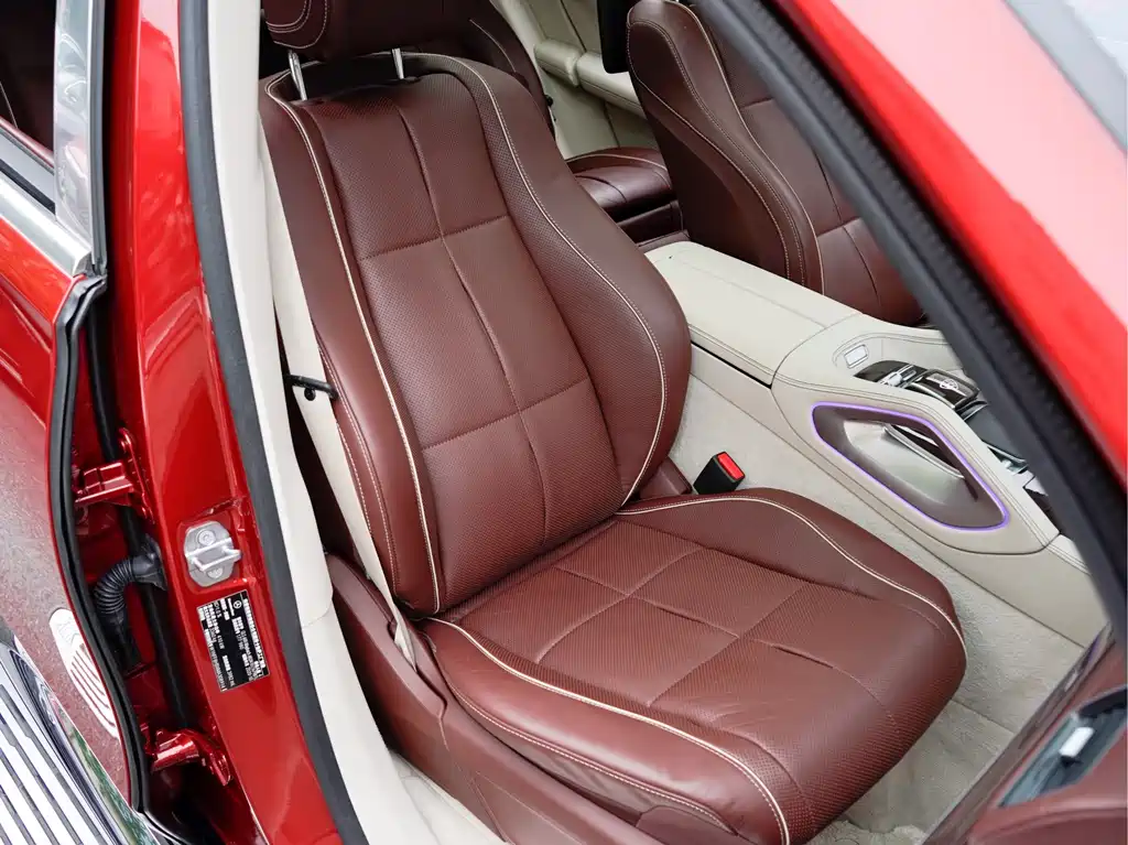 Mercedes-Maybach GLS 600 4MATIC