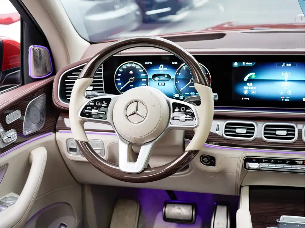 Mercedes-Maybach GLS 600 4MATIC