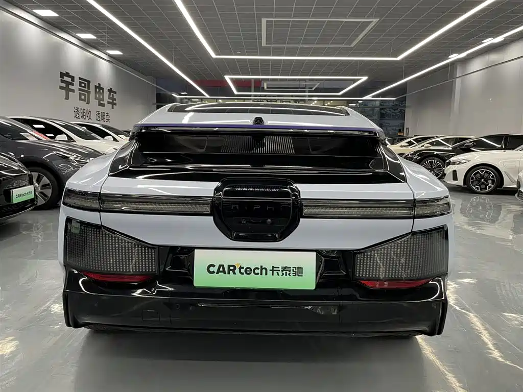 HiPhi Z 2023 5-Seater