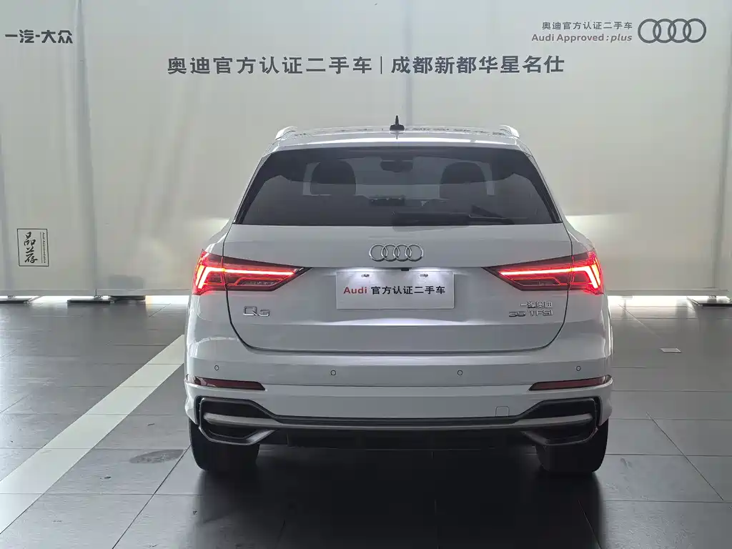 Audi Q3 2022 35 TFSI Fashion Dynamic