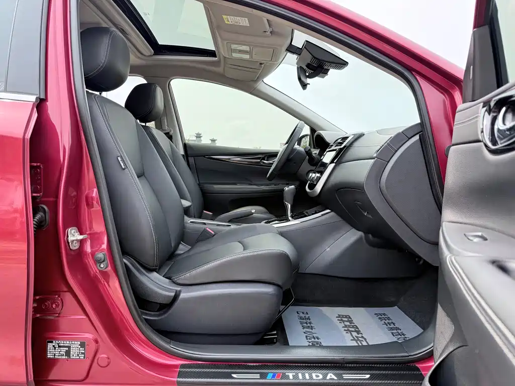 Nissan Tiida 2021 1.6L CVT Smart Edition