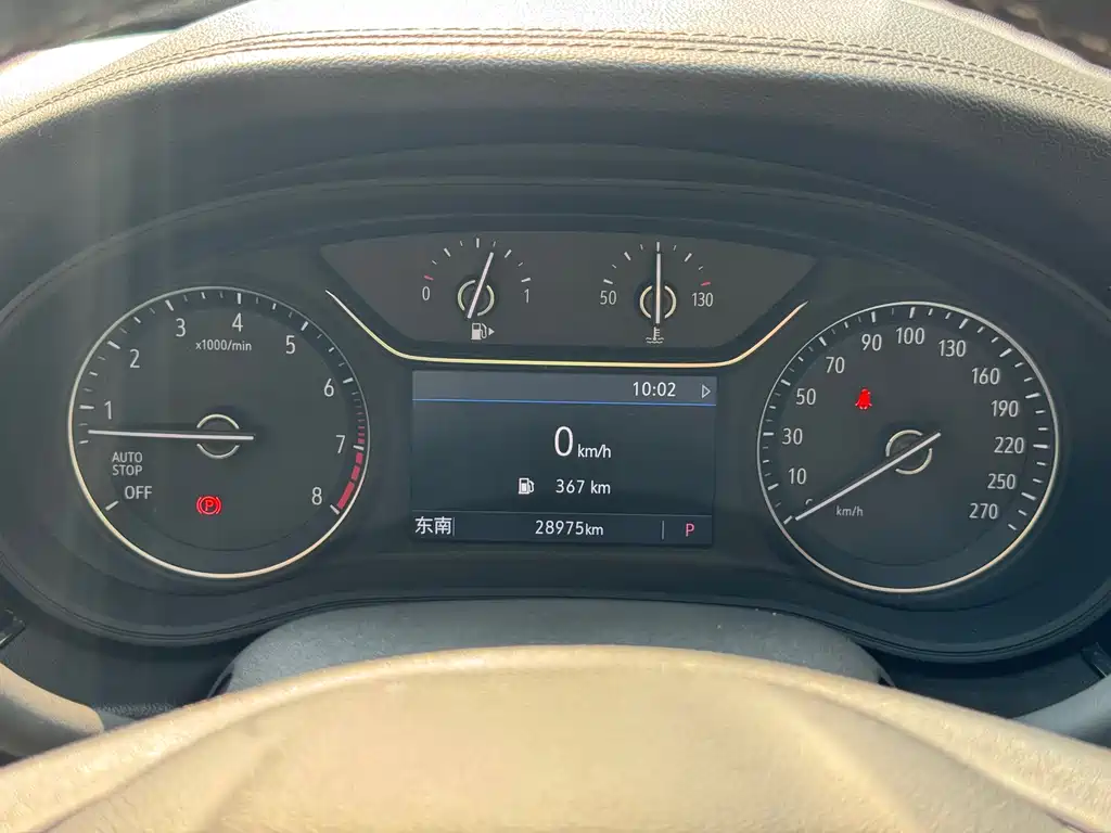 Buick Regal 2024 25T Super Enjoy Edition