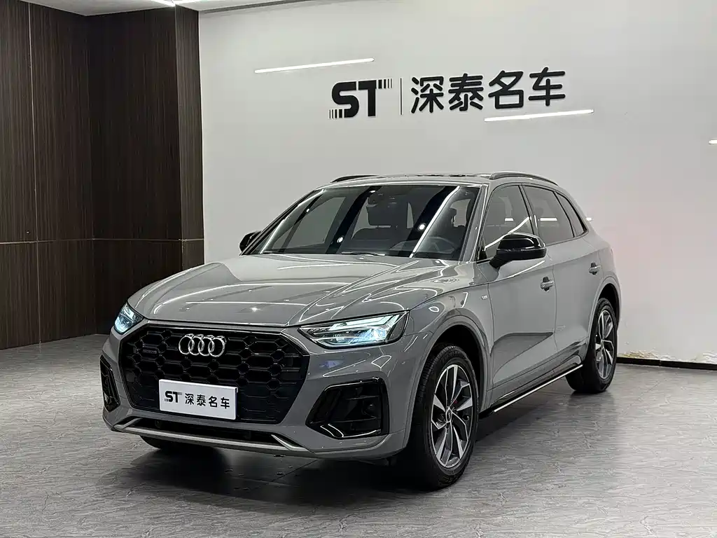 Audi Q5L 2025 40 TFSI Luxury Dynamic