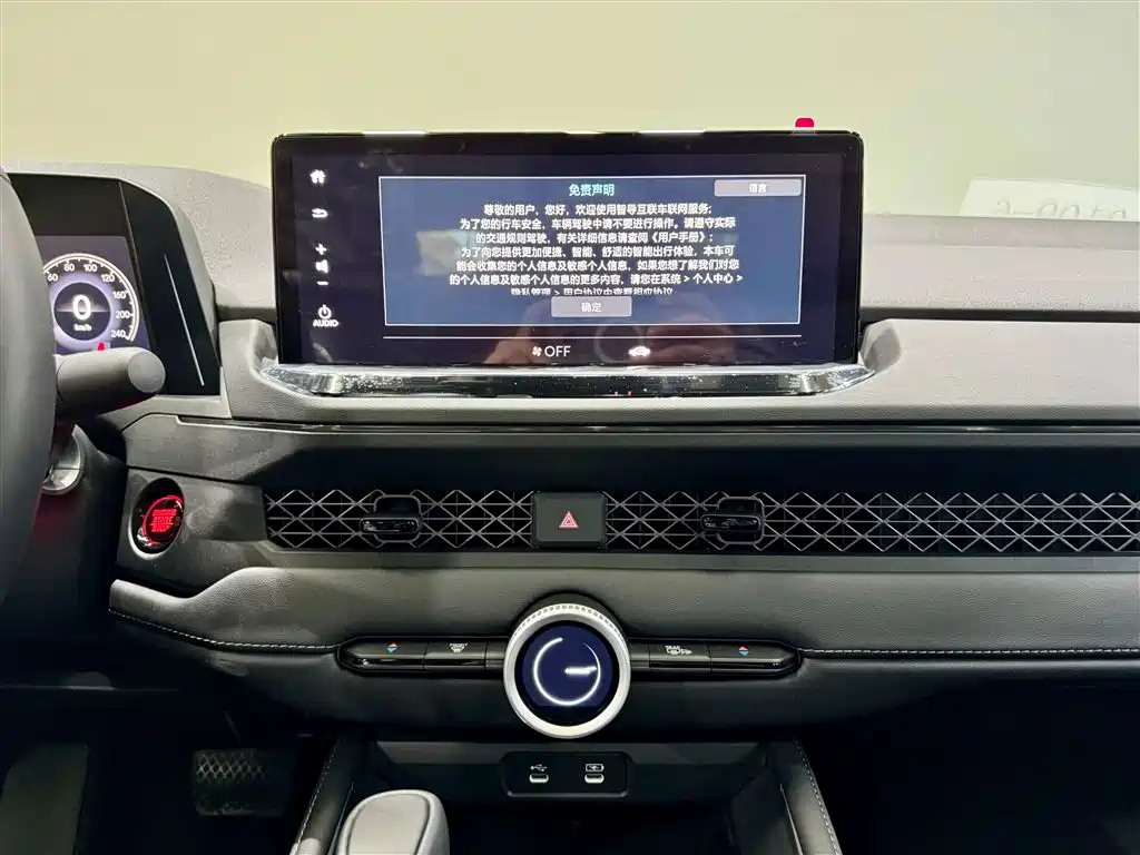 2025 Honda Accord Sport Series 260TURBO Luxury Edition