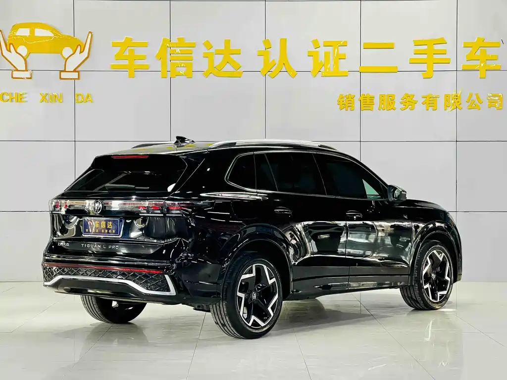 Volkswagen Tiguan L Pro 2024 330TSI FWD Zhiling Edition