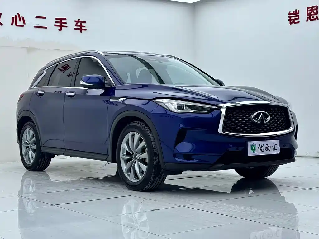 Infiniti QX50 2022 2.0T AWD Elite Edition